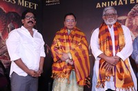 Mahavatar Narsimha Movie Success Meet